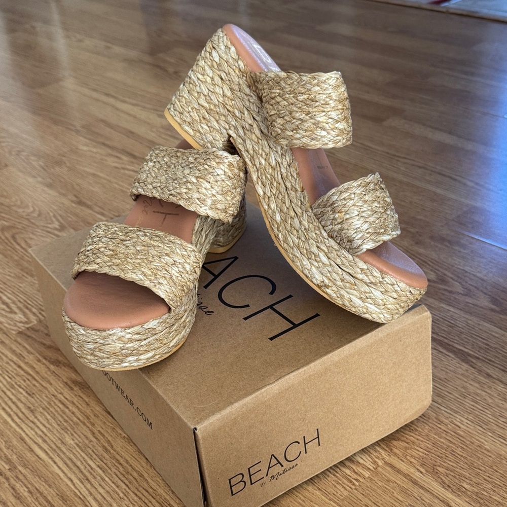 BEACH Woven Braided Platform Slide Sandals - Tan